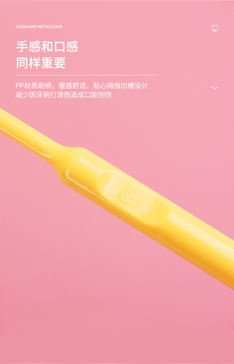 Clean candy color smiley face barrel toothbrush soft bristles 10 macaron couple toothbrush wholesale department store pic 5