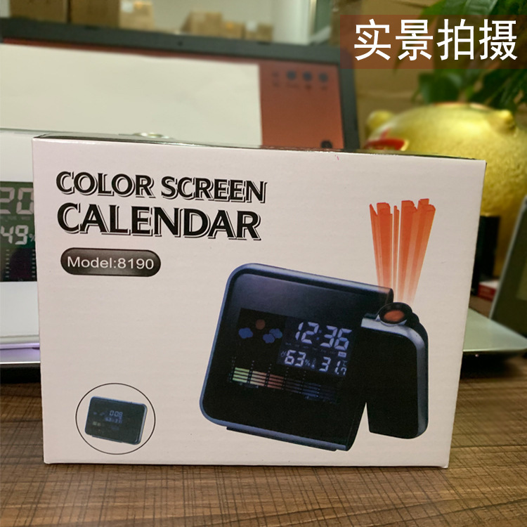 电子LED投影闹钟详情3