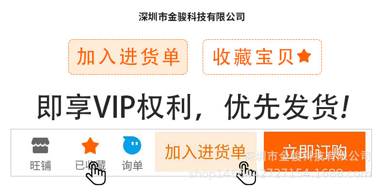 手机链条高级感 立体水晶蝴蝶结钥匙挂链 珍珠手机挂绳手腕款批发详情2