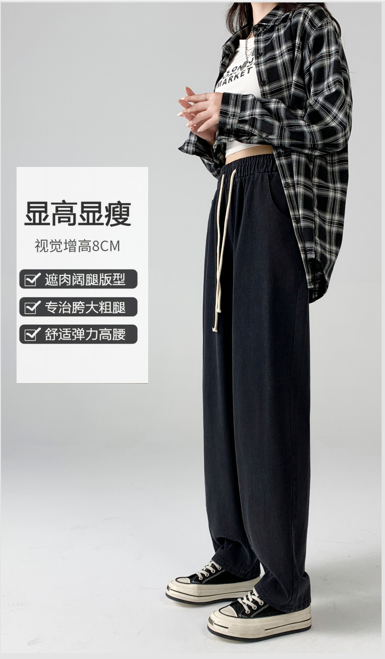 【纯棉牛仔阔腿裤】一裤两穿纯棉挺阔显瘦厚牛仔宽松阔腿休闲女裤详情6