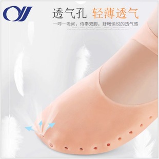 PU矫正腿型鞋垫 成人高足弓平底足支撑外翻足弓运动透气 柔软舒适详情15