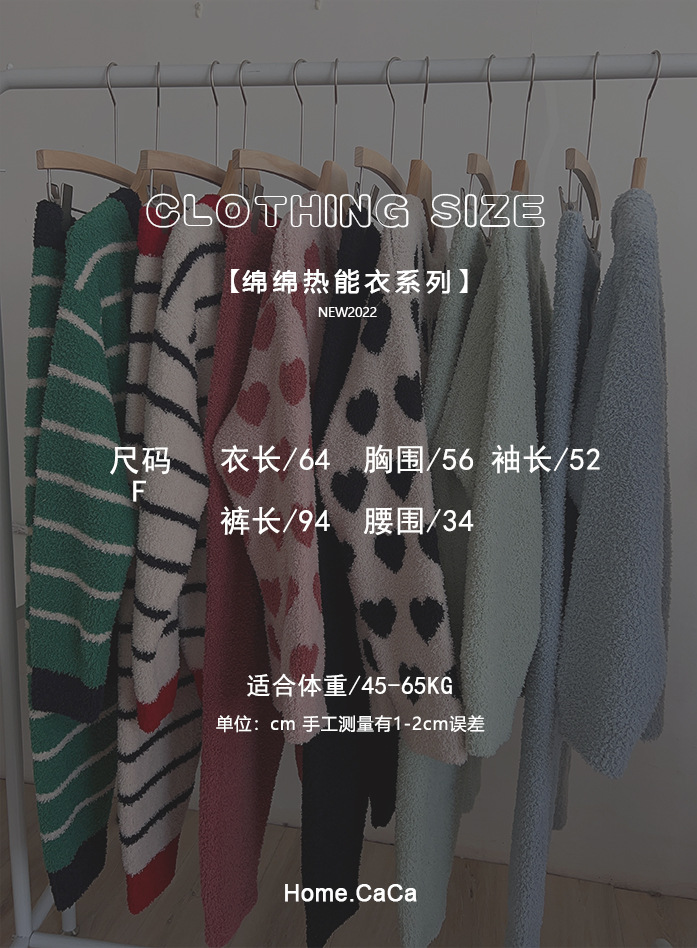 详情 (28).jpg
