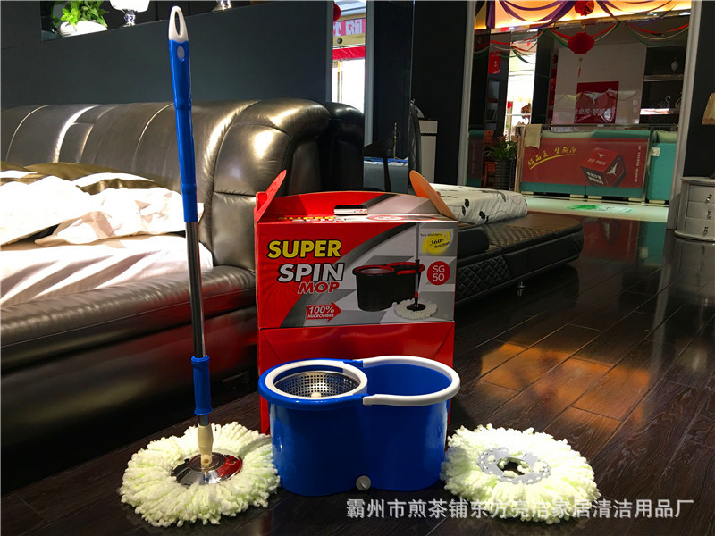 【 Factory Direct Sales 】 Wholesale of dual-drive Good God Drag Rotating mops and hand-pressed mop buckets pic 11
