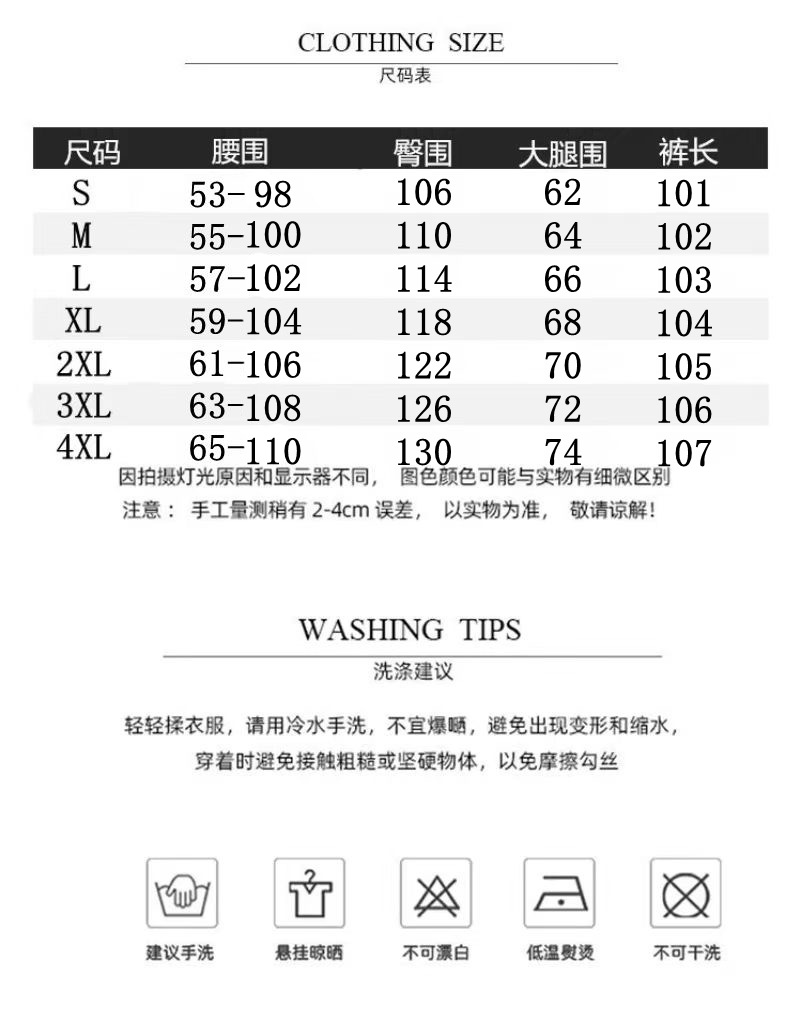 工装裤女2024新款冲锋阔腿裤夏季薄款登山运动裤详情1