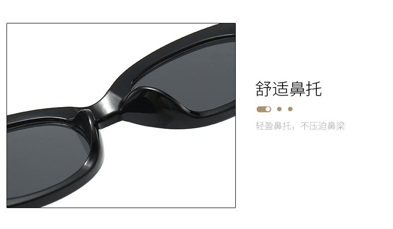椭圆嘻哈辣妹5469韩版个性防紫外线墨镜网红风甜酷蛤蟆夸张太阳镜详情9