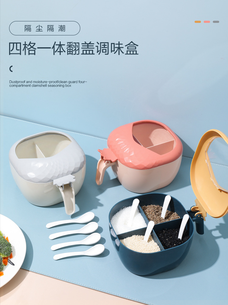 Multi-functional seasoning box, seasoning jar, kitchen plastic creative seasoning box set, four-compartment integrated storage seasoning jar pic 16