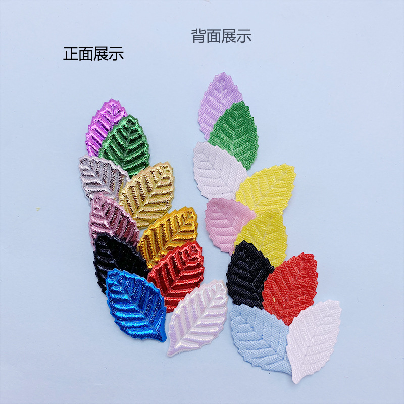 仿真植物配件 数脂材料装饰树叶 手感仿真叶子头饰发夹装饰现货详情1