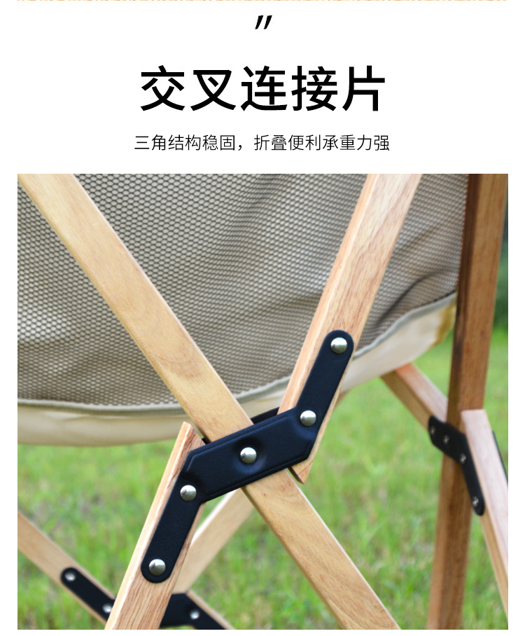 Outdoor folding chairs, butterfly chairs, camping chairs, leisure moon chairs, convenient for lazy people pic 10