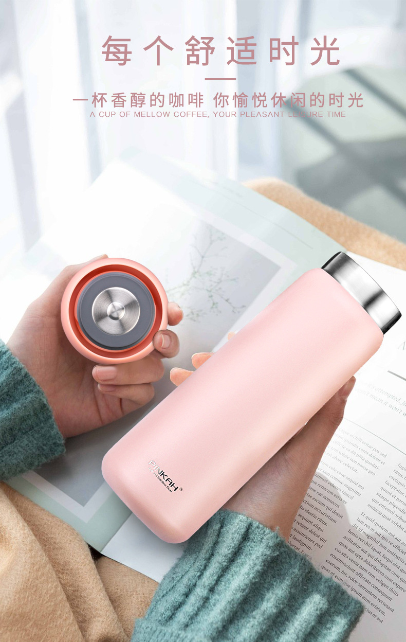 品家316食品级不锈钢保温杯女ins学生随手杯简约可爱带滤网咖啡杯详情7