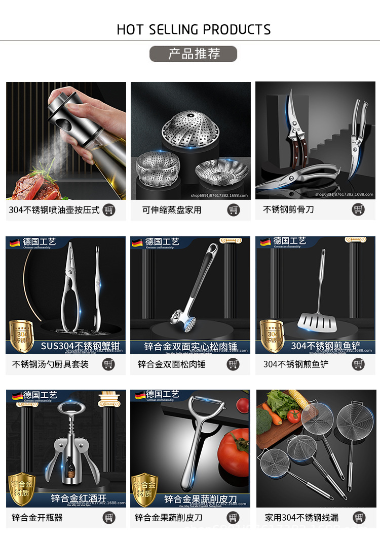 厨房机械计时器 闹钟提醒器学生学习时间管理器磁吸不锈钢定时器详情1