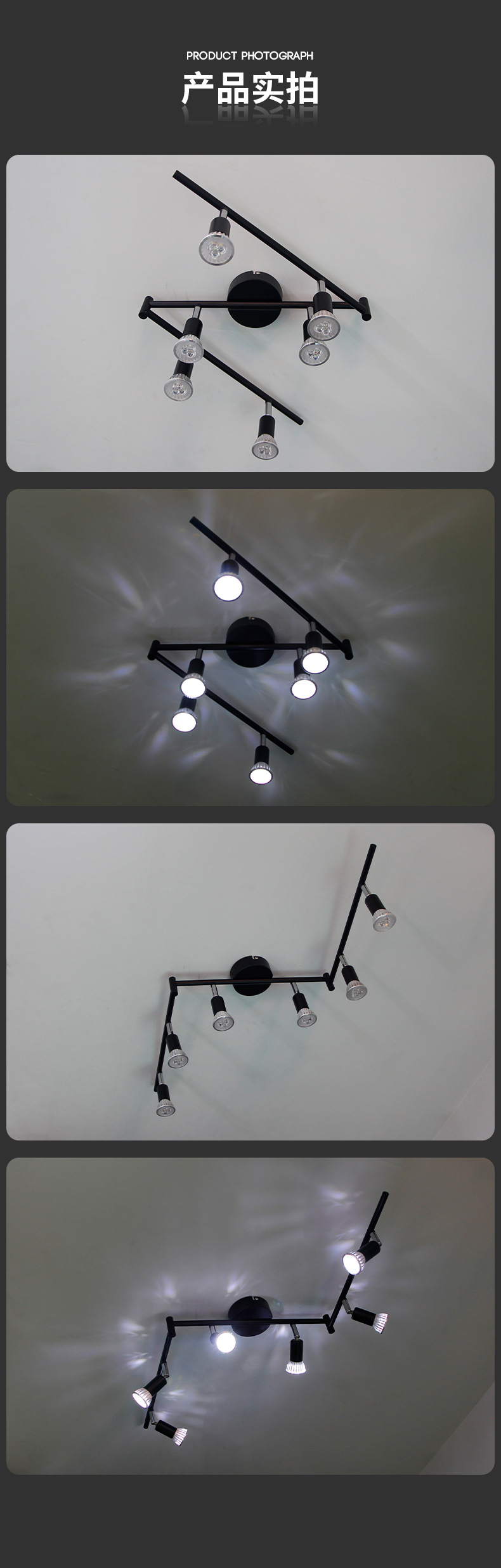 Wholesale six-head long strip spotlights, showroom exposed downlights, background walls, clothing stores, counters, kitchens, adjustable spotlights pic 8