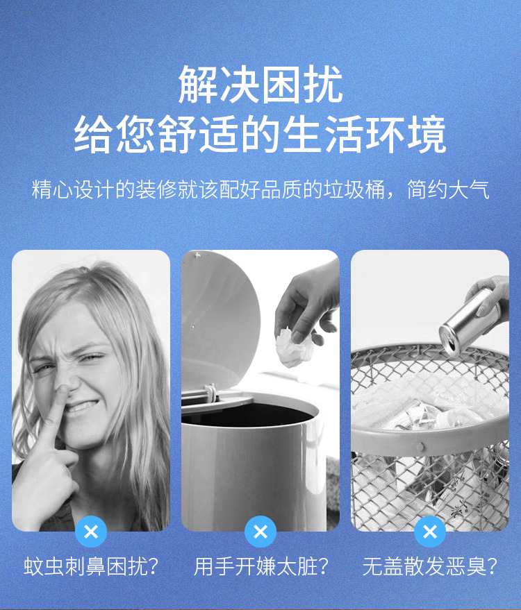 垃圾桶_03.jpg