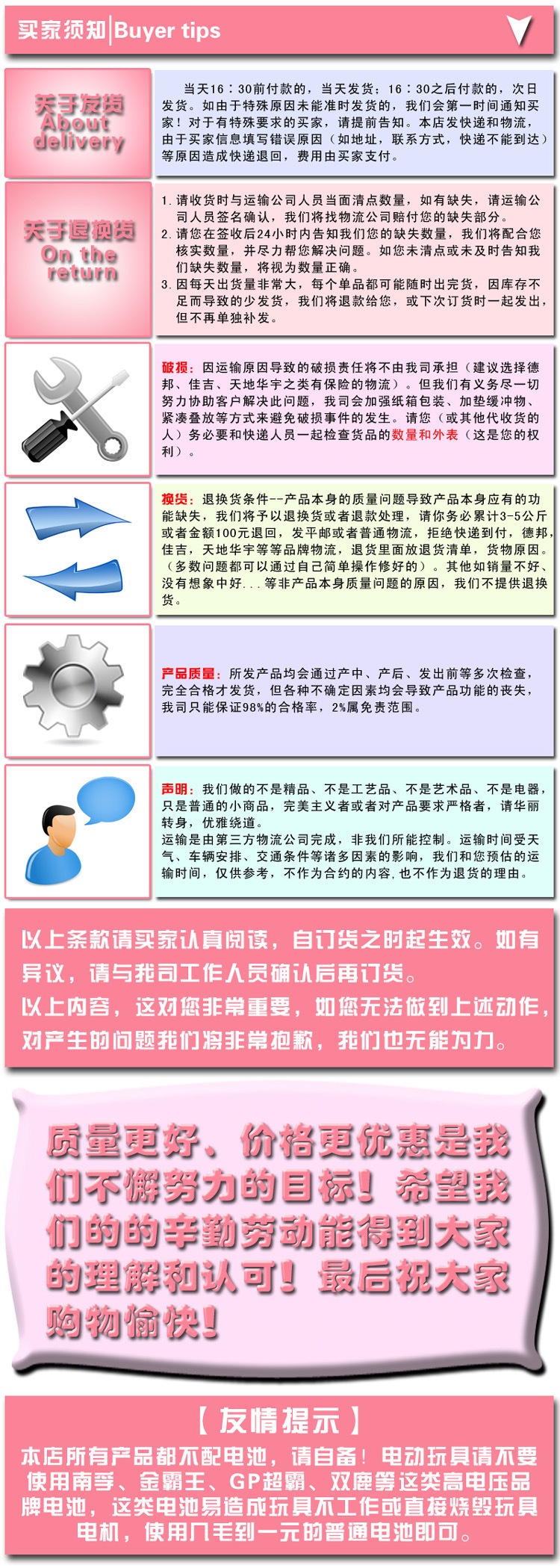 抖音同款儿童手持小水枪 玩具傲娇亲子戏水互动 沙滩按压玩具批发 玩乐沙滩戏水必备详情7
