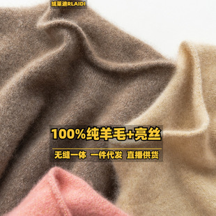 2023早秋宽松V领羊毛针织无袖背心韩版纯色减龄休闲女式马甲上装详情8