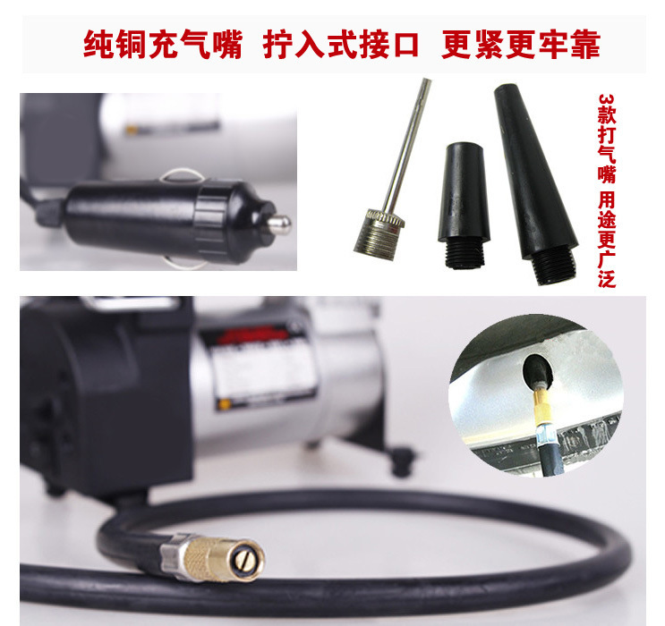 erica HONOR汽车打气筒6138B车载充气泵12V耐用配件脚踩打气详情14