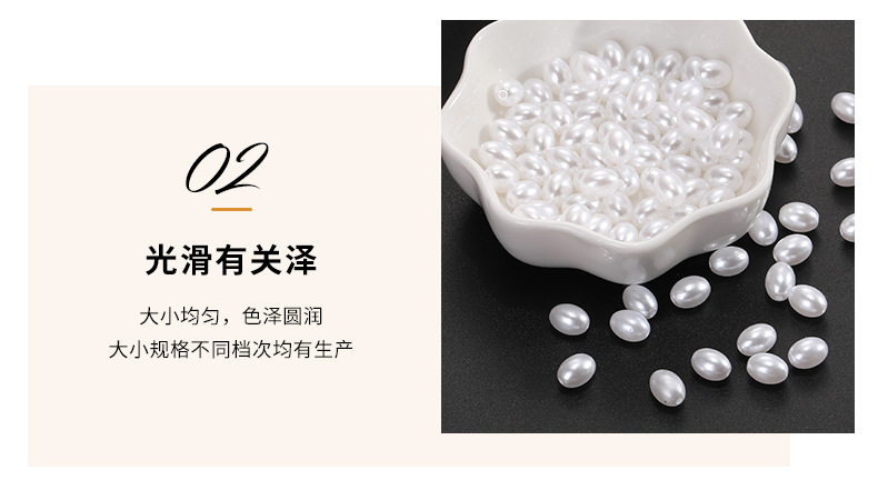 斯阳详情_10.jpg