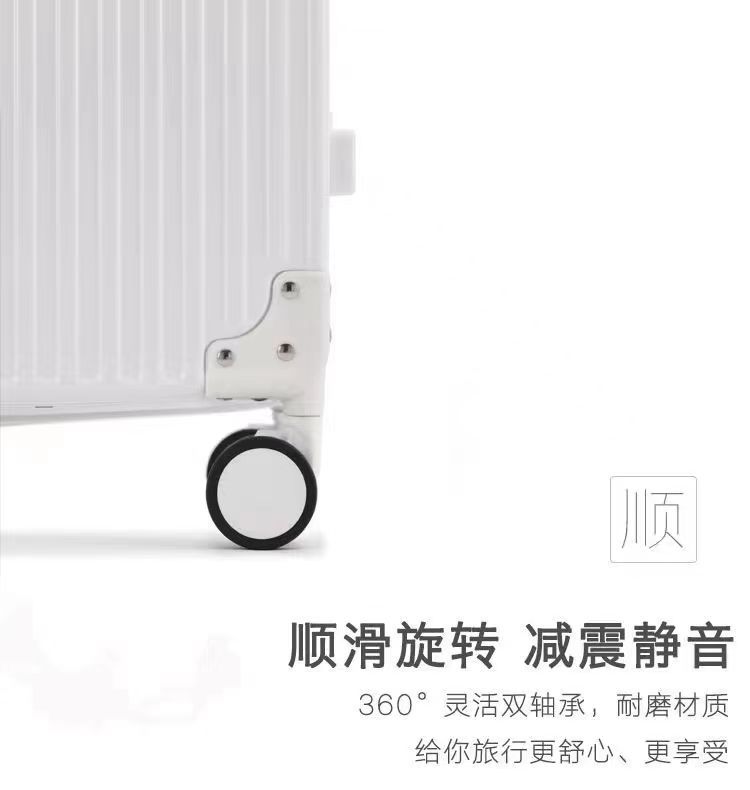 创新19开大容量行李箱开盖设计拉杆箱优选高品质密码箱静音万向轮详情14