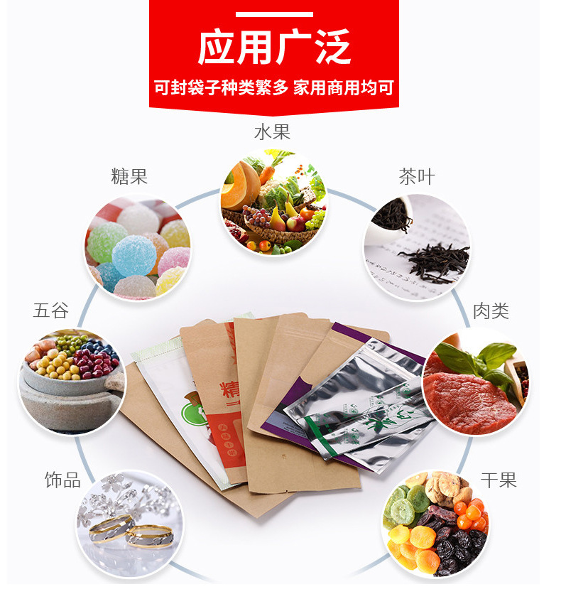 Zhongyong SF-270 manual desktop sealing machine, small household plastic bag sealing machine, mask sealing machine pic 3