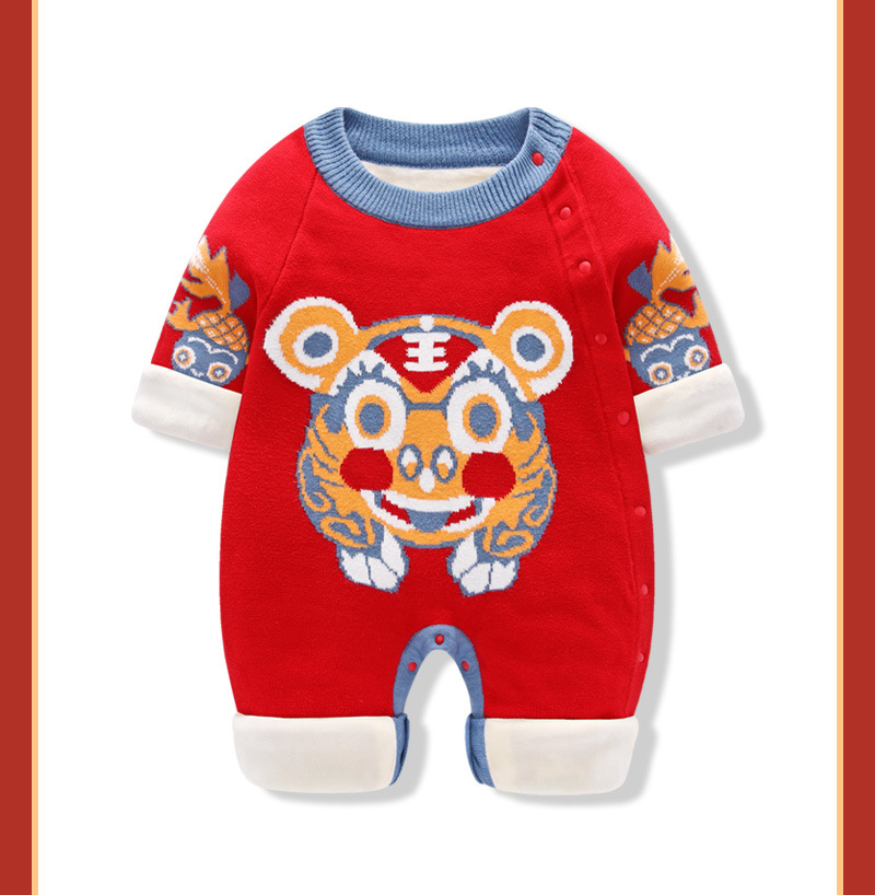 婴儿拜年服过年喜庆衣服龙年男宝周岁服连体衣秋冬2024宝宝新年装详情16