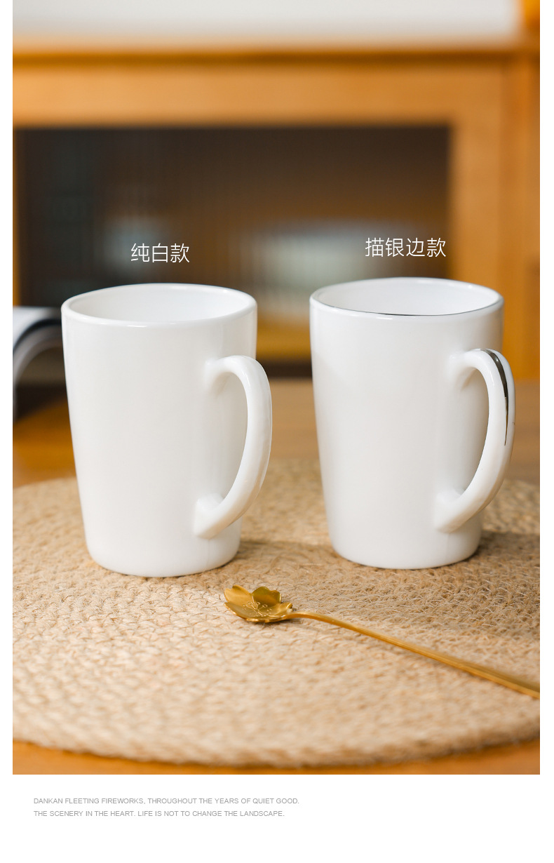 【白玉玻璃瓷茶杯CB350】钢化玻璃耐热带把水杯纯白杯子早餐杯牛详情4