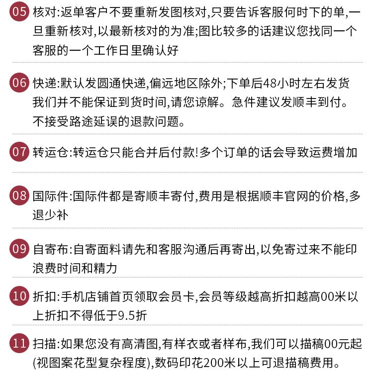 Wholesale of 5-ampere, 6-ampere, 8-ampere, 12-ampere, 16-ampere and 20-ampere polyester-cotton canvas fabric, dyed canvas bags and coarse canvas fabric pic 28