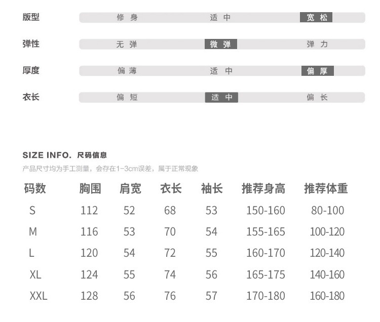 羽绒服男士2022年新款冬季中长款潮牌潮流帅气羽绒棉服青少年外套详情12