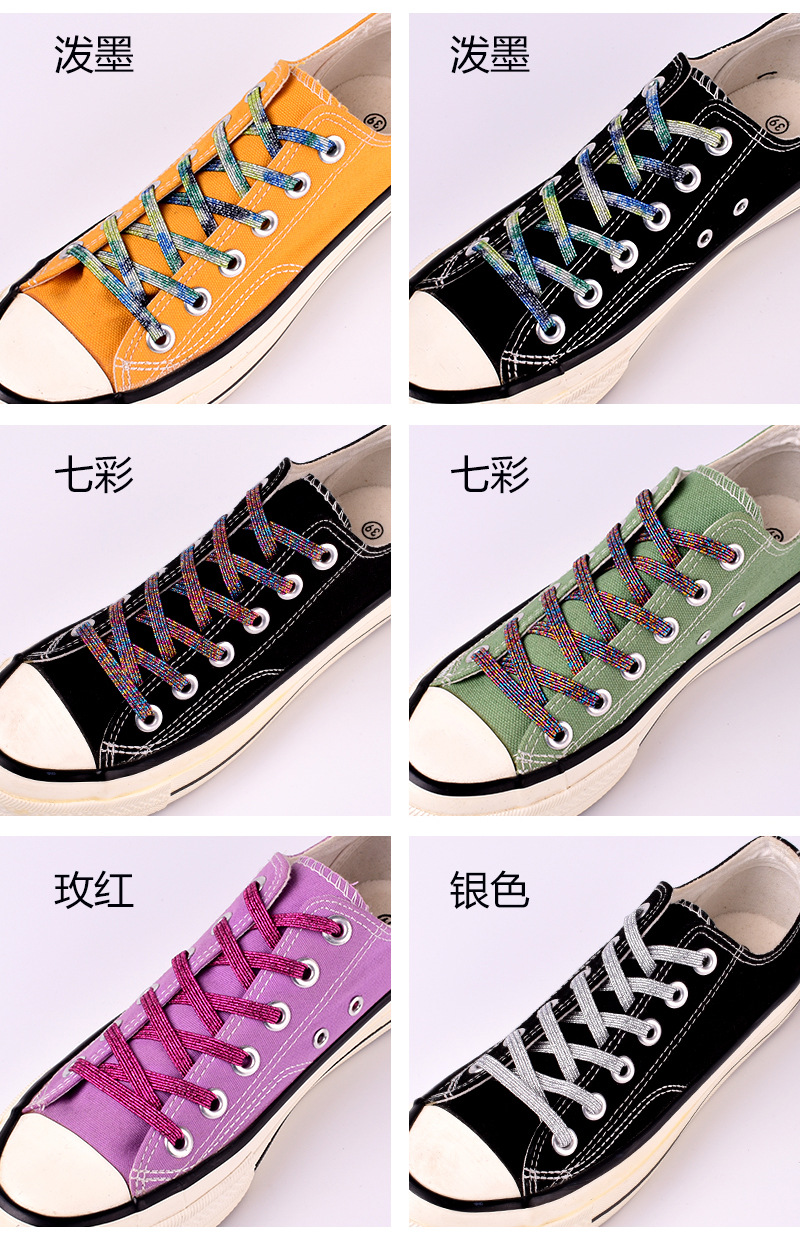 Gold, silver, colorful and dazzling pearlescent LACES, no need to tie or tie, elastic lazy shoelaces, gold and silver scallion walking belts, elastic bands pic 5