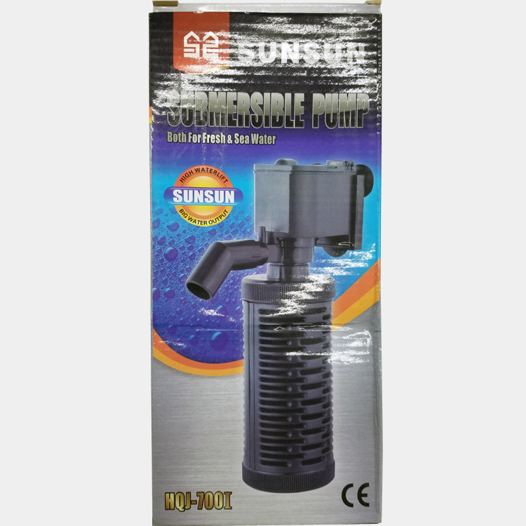 The sunHQJ series multi-functional built-in filter from Sen features an 8W head of 0.7m and a flow rate of 400L pic 8