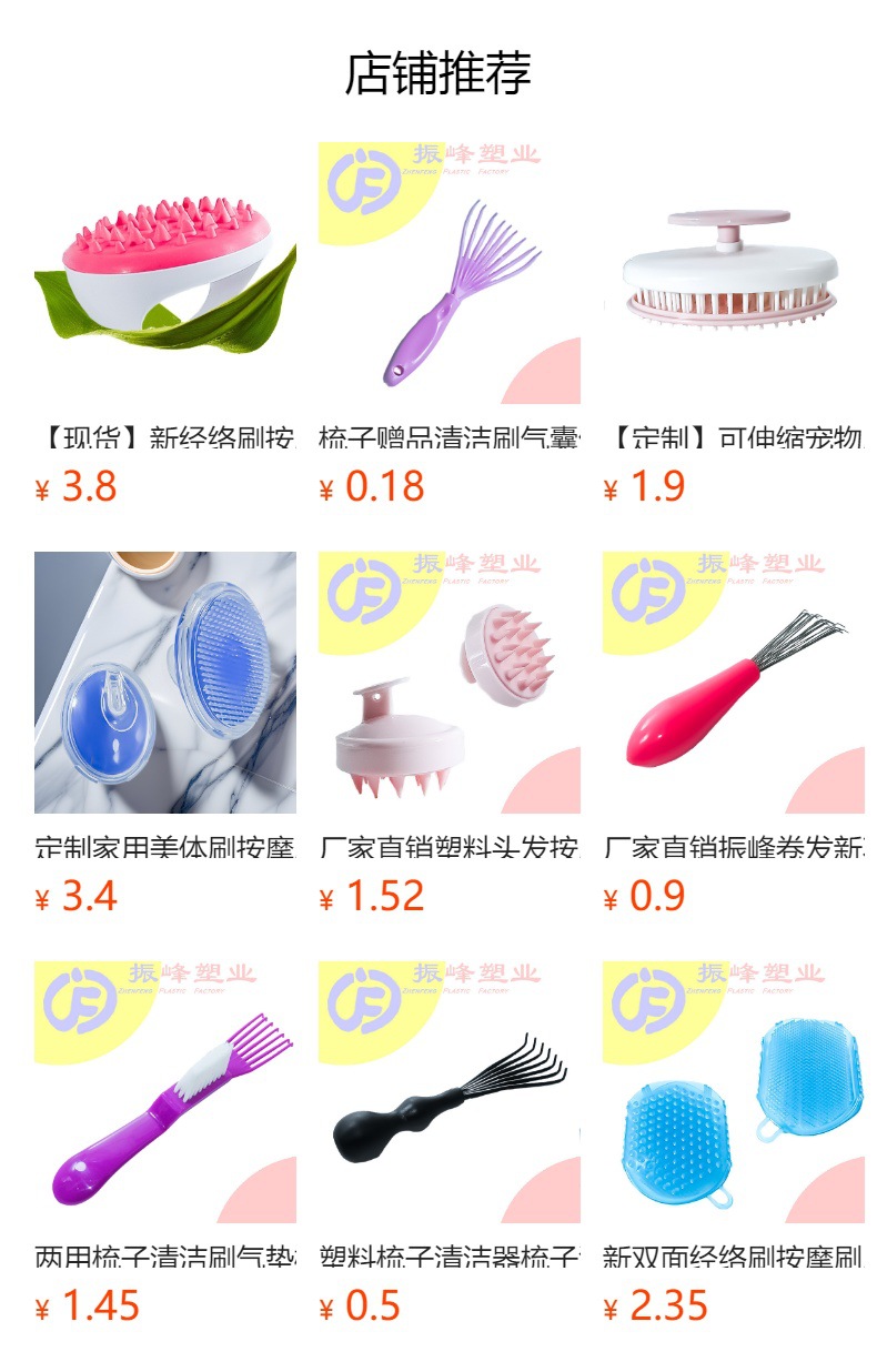 Specialized cat and dog bathing depilation brushes, pet bathing cleaning brushes, pet combs, pet brushes, massage bathing cleaning gloves pic 10