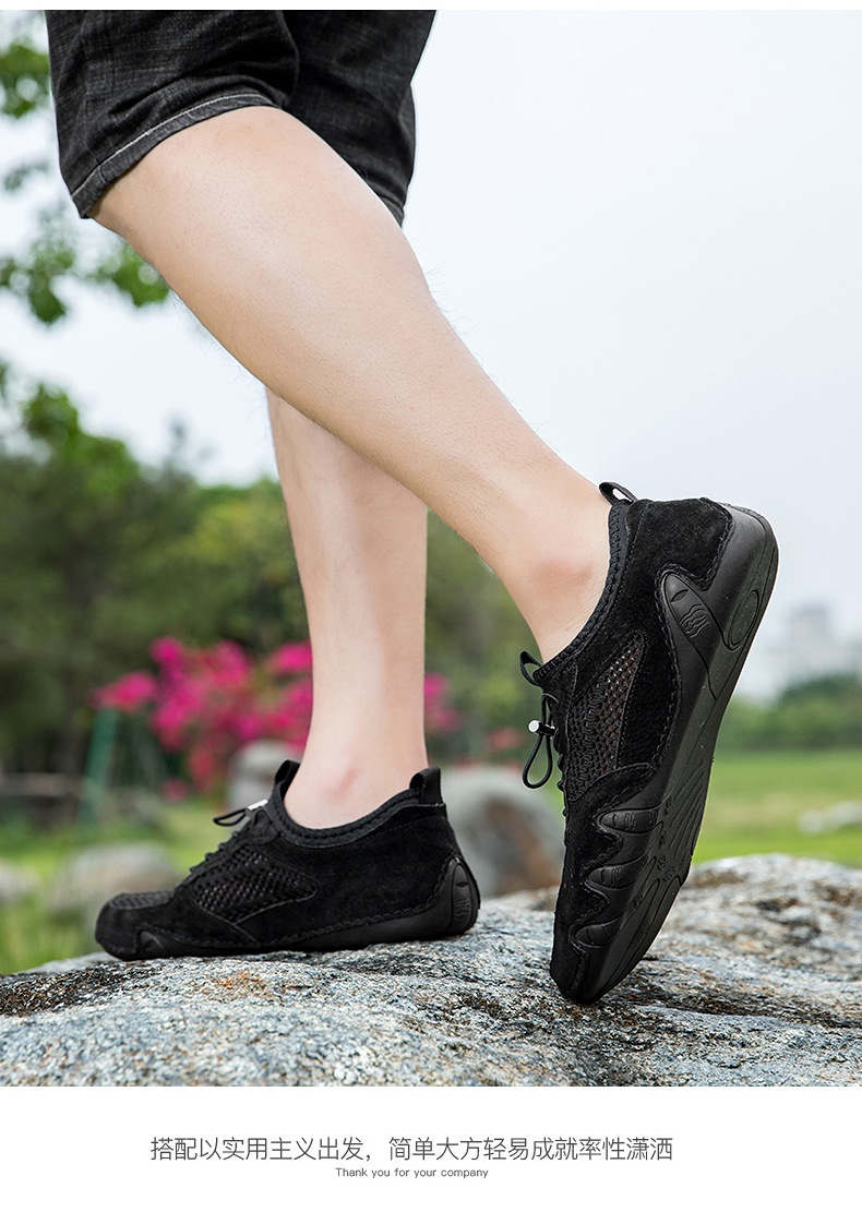 亚马逊热销夏季跨境男士休闲运动鞋大码缝制真皮网面鞋八爪鱼男鞋详情24