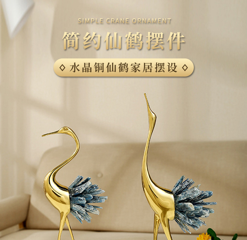 New Chinese-style crane model room copper ornaments, light luxury European modern living room home metal decorations, crystal ornaments pic 2