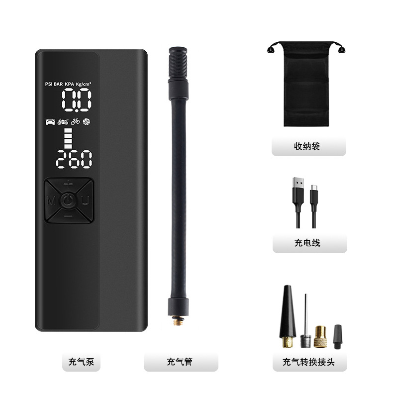 车载充气泵 汽车充气泵 电动充气泵 无线充气泵 充气泵  充气机 车载充气泵小型 家用充气泵 充气泵家用 车载打气泵打气泵 充电充气泵  便携式充气泵 户外充气泵 打气机 充气泵户外 车载充气泵汽车充气泵 电动车充气泵 车载打气泵  车载 便携式汽车充气泵 充气泵小型 车载冲气泵 汽车充气泵双缸 多功能车载冲气泵 电瓶车充气泵 家用充气泵 汽车充气泵车载 车胎充气泵 充气泵 大功率 多功能车载冲气泵 充气泵家用 车载打气泵打气泵 充气泵气球 充气泵车用 充电充气泵 汽车打气泵 车用 电瓶车充气泵 汽车充气泵便携 汽车充气泵车用 汽车充气泵无线 汽车充气泵小型 新款车载充气泵 车载充气泵原厂 汽车充气泵电机 充气泵汽车 汽车打气泵 充气机 便携式充气泵 充气泵便携 车载充气泵小型 电动充气泵便携 户外充气泵 打气机 充气泵户外 车载充气泵汽车充气泵 便携充气泵 电动车充气泵 车载打气泵  车载 便携式汽车充气泵 充气泵小型 锂电充气泵 便携式汽车冲气泵 车载冲气泵 汽车充气泵双缸 车载充气泵便携式 汽车充气泵一体机 双缸 便携 数显 空气充气泵 高压充气泵 轮胎充气泵