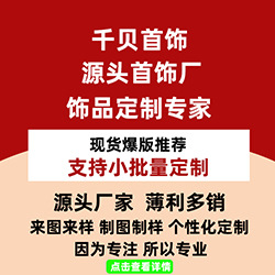 导航 - 爆版推荐