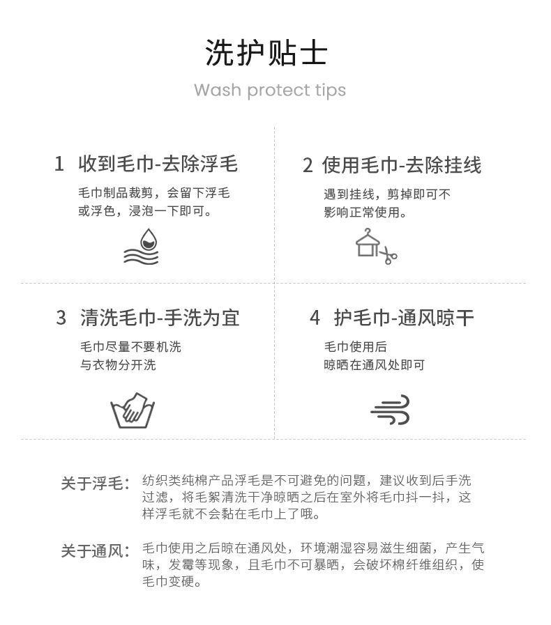 Hengyuan xiang 2GT8843 wholesale teñido de hilo toalla de té 100% algodón toalla de algodón engrosado y aumentado oscuro resistente a la suciedad no puede perder el pelo pic 24
