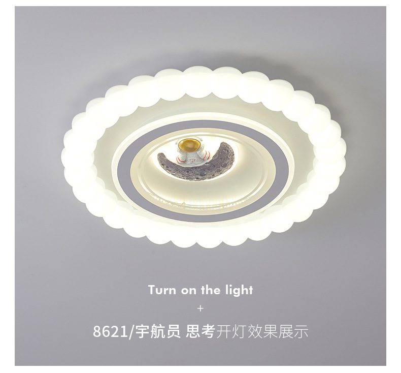Nube influenciador techo lámpara estilo crema moderno cálido chicos niñas niños luz de habitación luz de dormitorio calabaza luz de red pic 13