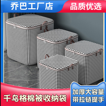 无线车载吸尘器批发 大吸力车用吸尘器两用 大功率吸尘器干湿两用详情10