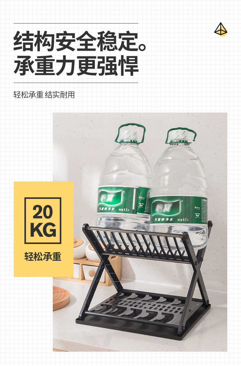 多功能厨房水槽家用放碗架碗筷沥水架水池晾碗碟收纳架详情3