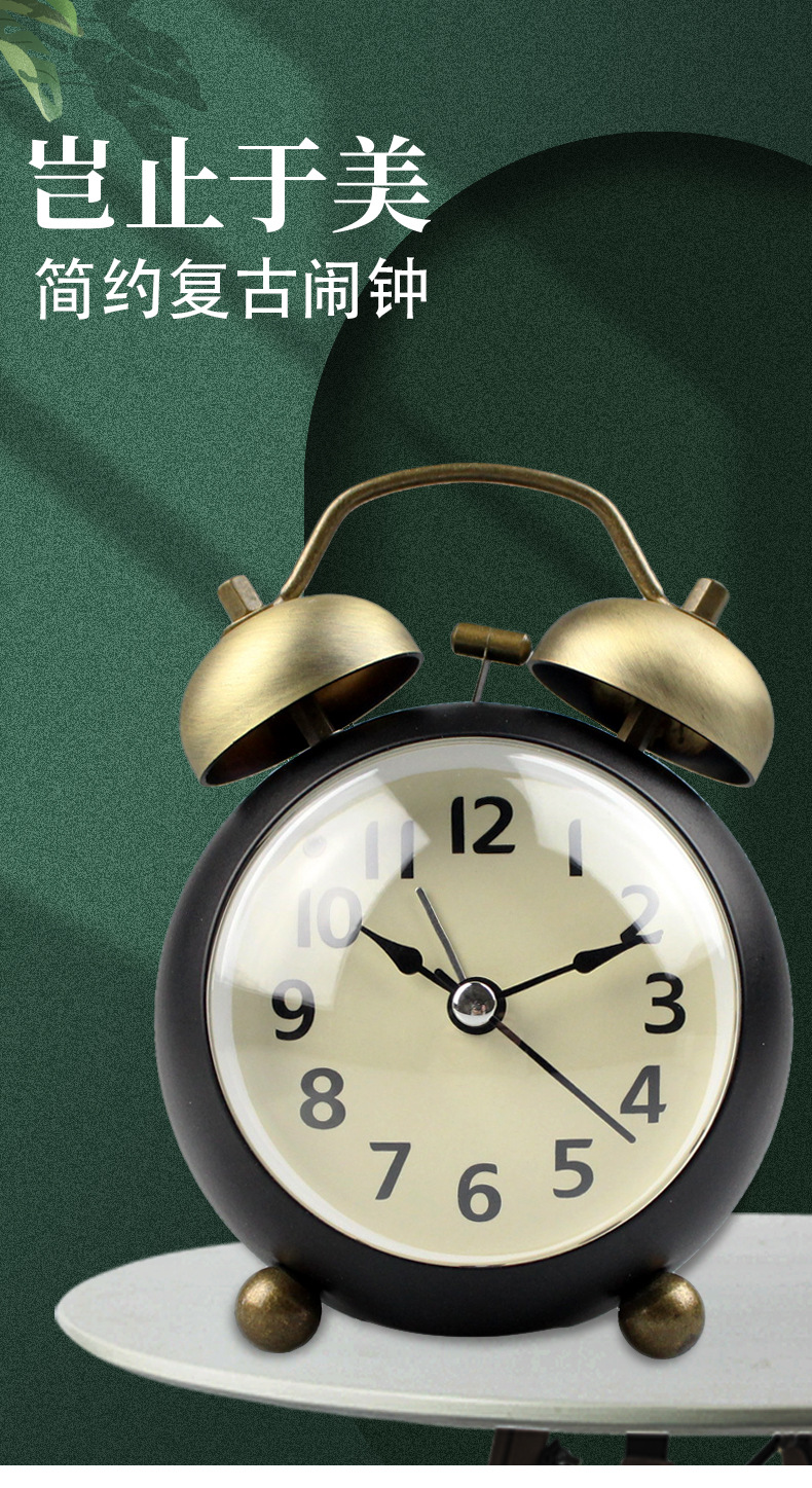 A super-loud, retro circular convex bell alarm clock for children, students, home, bedside, silent night light clock pic 2