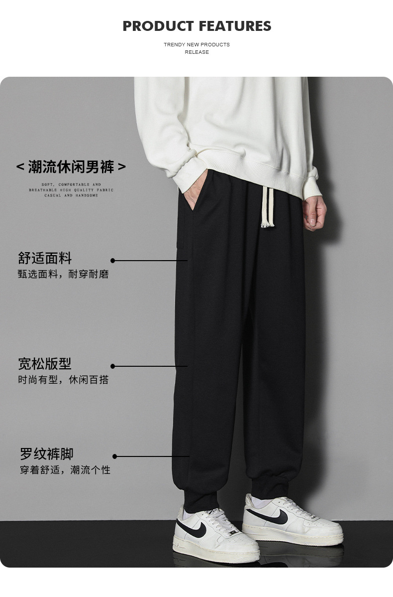 秋冬新款男士休闲裤宽松大码加绒厚男卫裤宽松运动小脚弹力松紧裤详情31