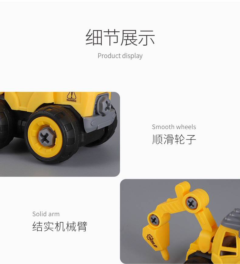 详情_19.jpg