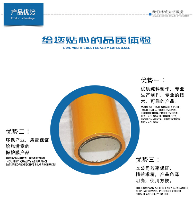 详情_04.jpg