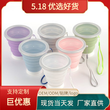 Factory direct sales: Outdoor travel portable cups, folding cups, telescopic mouthwash cups, creative portable cartoon silicone folding cups pic 15