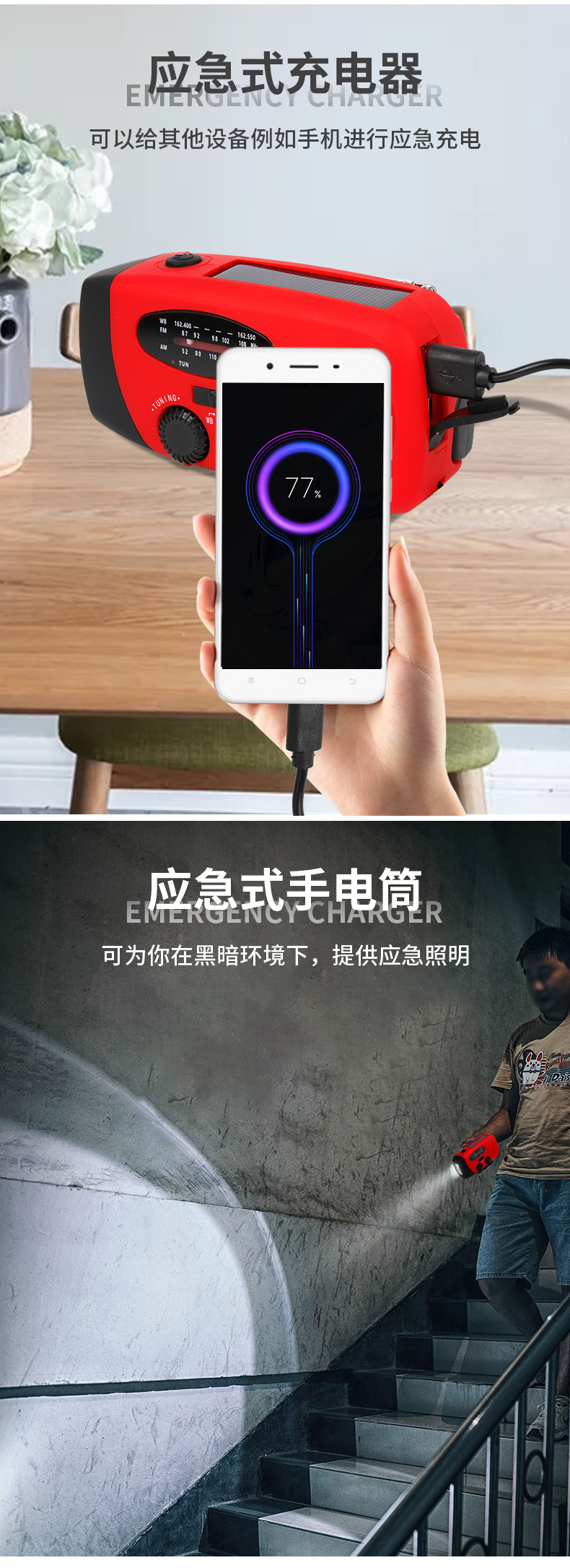 详情_04