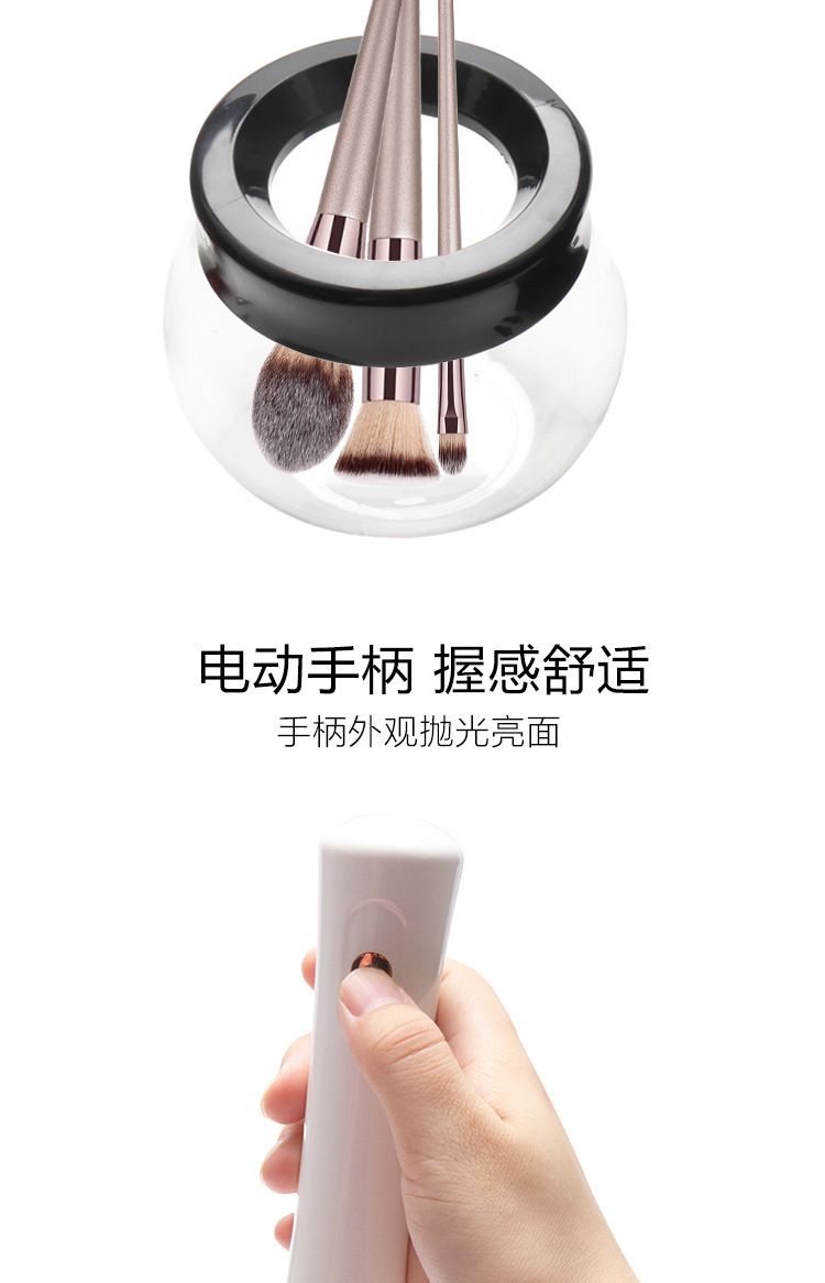 Electric brush cleaner, multi-functional makeup brush cleaner, eyelash extension glue awakener, makeup brush cleaner, shanilak pic 3