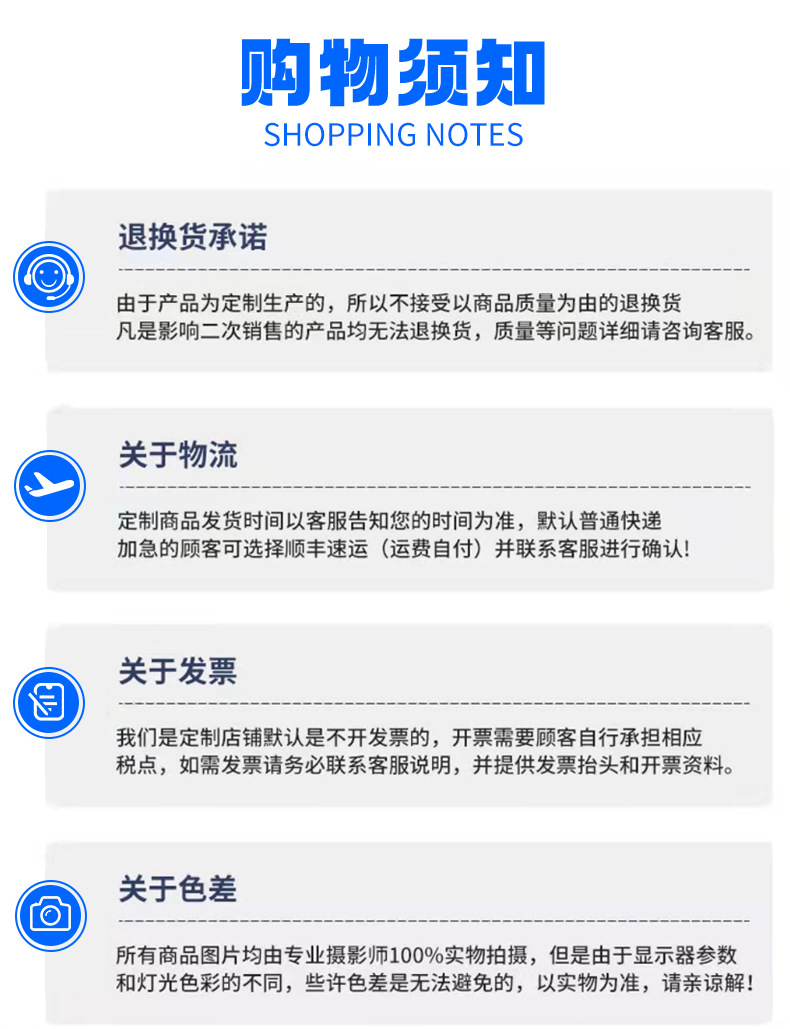 微信图片_20211120085854_14.jpg