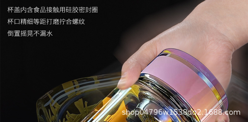 The new thickened heat-resistant glass cup, portable tea-water separation glass cup, compact and suitable for both men and women, large-capacity dwen Dwen cup pic 16