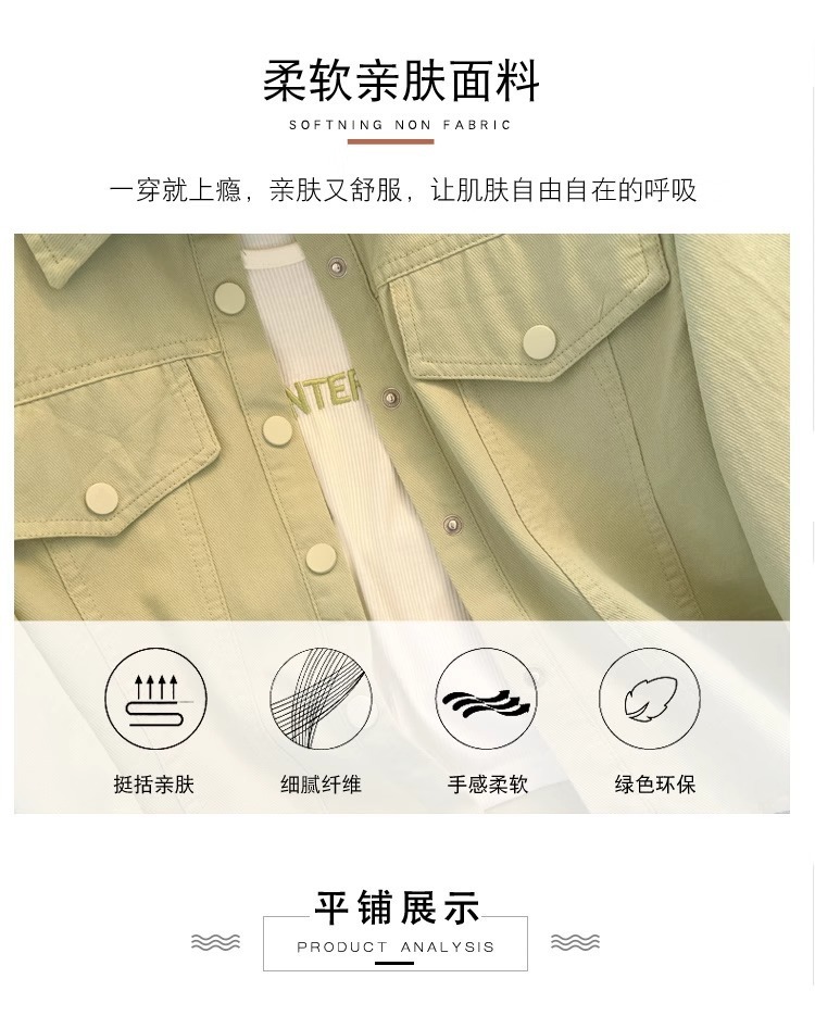 Polo领长袖衬衫女2024春秋新款洋气时尚修身显瘦薄款衬衣外套上衣详情7