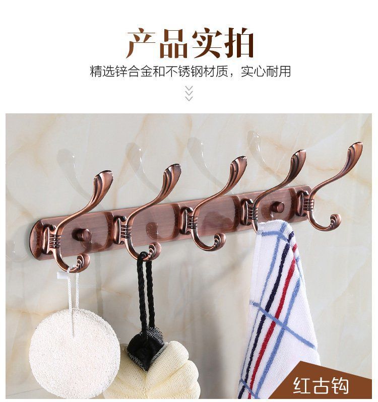 欧式不锈钢衣服挂钩试衣间衣挂排钩免打孔挂衣钩墙壁上衣帽钩壁挂详情8