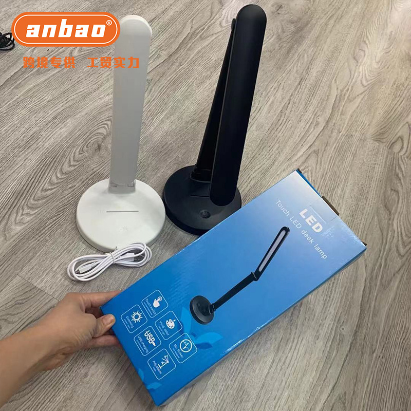 New desk lamp, creative mobile phone stand, USB charging, dormitory bedroom mobile phone stand, eye-protecting lamp, cross-border exclusive supply pic 6