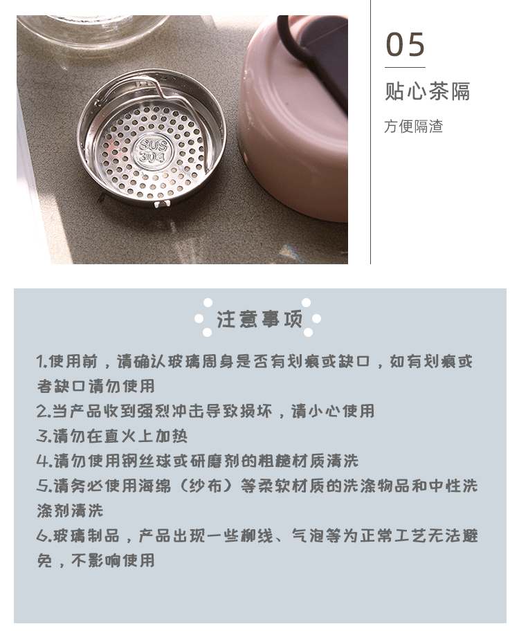 新款创意双层耐开水玻璃杯抖音同款日用百货带茶隔水杯子广告详情10